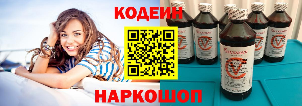 Меф МЯУ МЯУ кристаллы  Марихуана  ЭКСТАЗИ  Губаха  Вход с VPN  Кокаин  МЕТ  Гашиш 