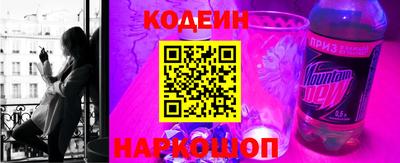дмт Можга