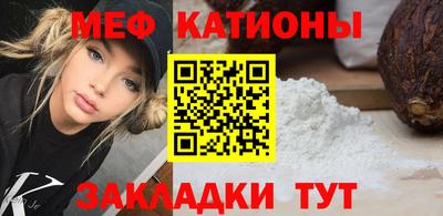 гидра Можайск