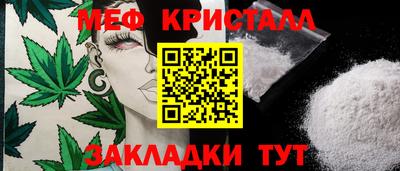 дмт Можга