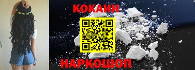 гидра Можайск