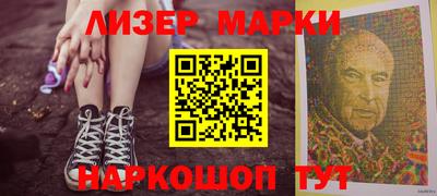 мяу мяу мука Моздок