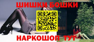 дмт Можга
