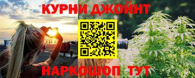 дмт Можга