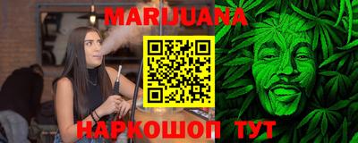 дмт Можга