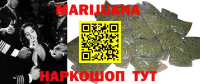 гидра Можайск