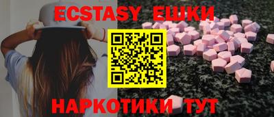 дмт Можга