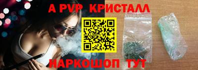 дмт Можга