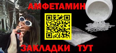 дмт Можга
