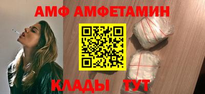 дмт Можга