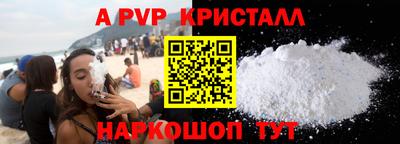 дмт Можга