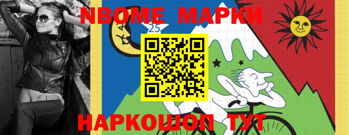 ЛСД экстази  Лсд 25 экстази кислота  Вход с VPN  Губаха  LSD-25 экстази ecstasy 